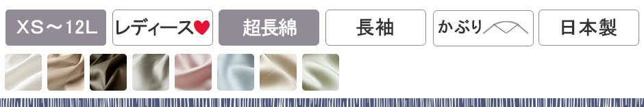 ChI[KjbNȃTeVlbNfB[XpW}㉺Zbg