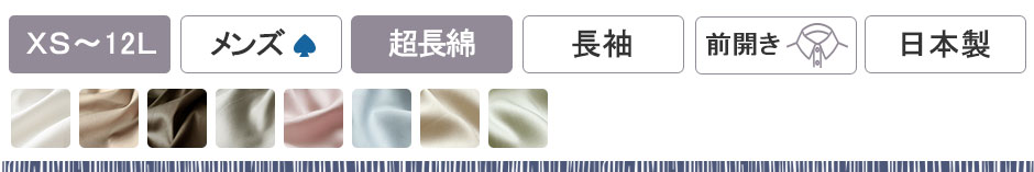 ChI[KjbNȃTeYX[J[pW}㉺Zbg