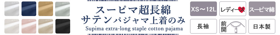 X[s}ȃTepW}