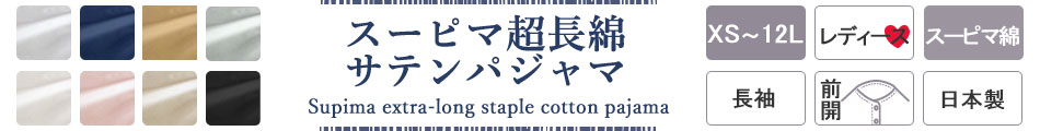 X[s}ȃTepW}