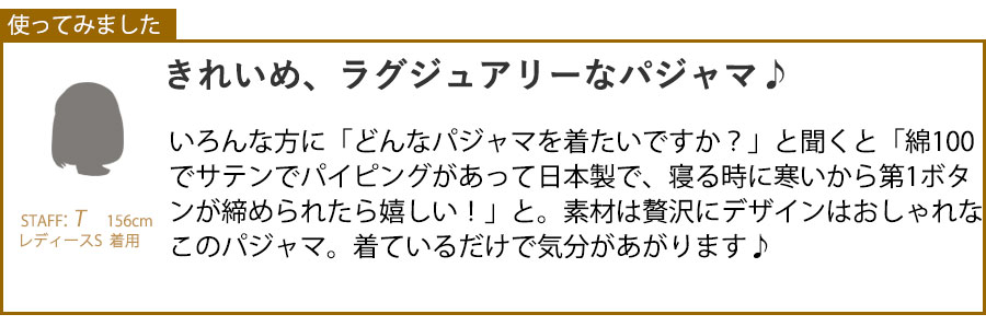 X^btr[