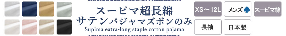 X[s}ȃTepW}