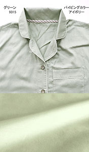 8805@O[