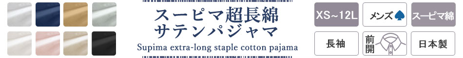 X[s}ȃTepW}