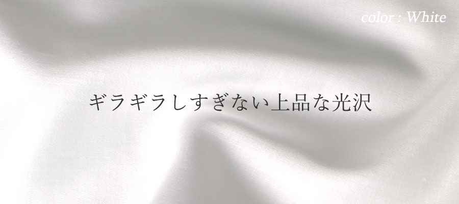 ЊJIWin