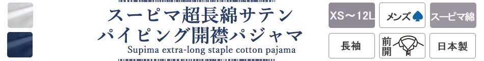 X[s}ȃTepW}