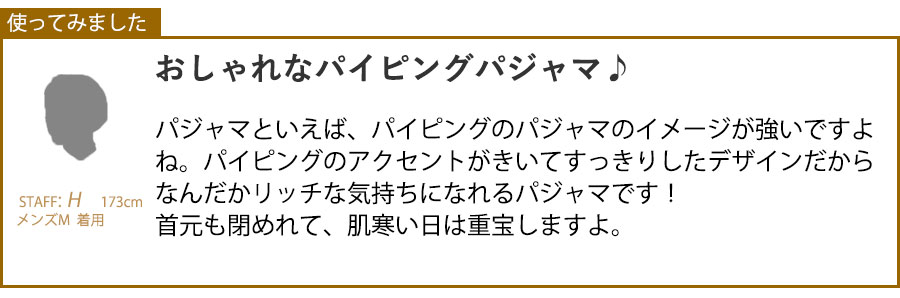 X^btr[