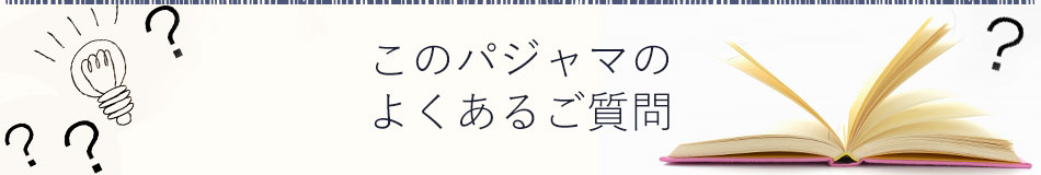 悭邲