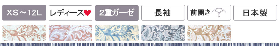 ӂy[Y[_uK[[m[J[pW}