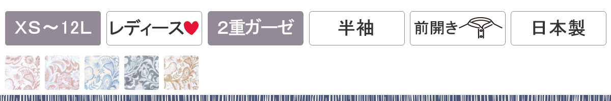 邠yCY[_uK[[