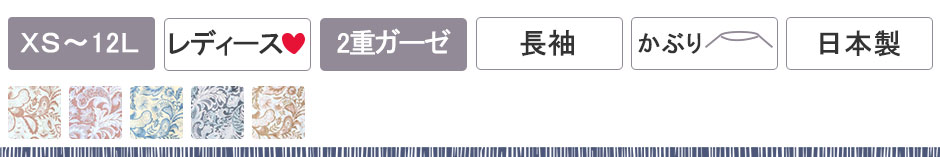 ӂy[Y[_uK[[ؑACfB[XpW}