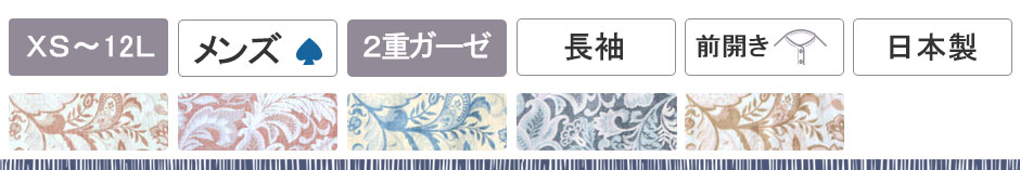 ӂy[Y[_uK[[m[J[pW}