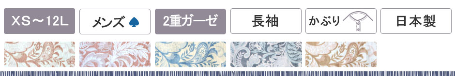 ӂy[Y[_uK[[w[lbNpW}