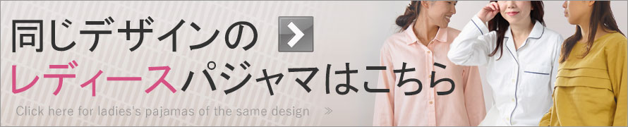 fUC̃YpW}͂