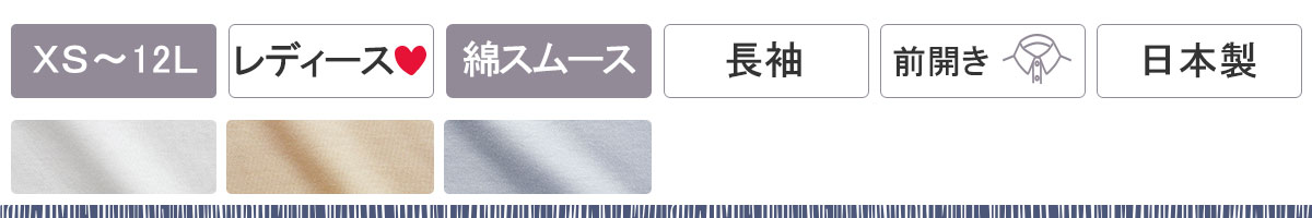 teNgRbg[XpW}