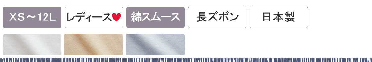 teNgRbg[XpW}
