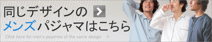 fUC̃YpW}͂