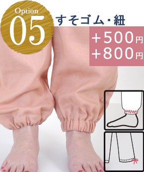 05@S