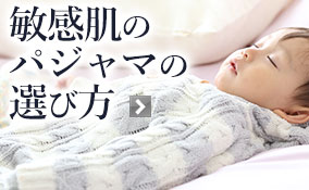qd̃pW}̑Iѕ