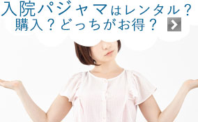 @pW}̓^HwHǂH