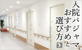 @pW}̓^HwHǂH
