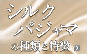 VNpW}̎ނƓ