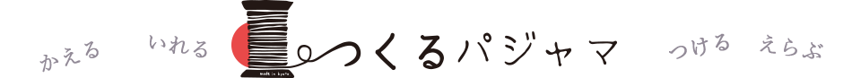 pW}