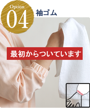 04@S