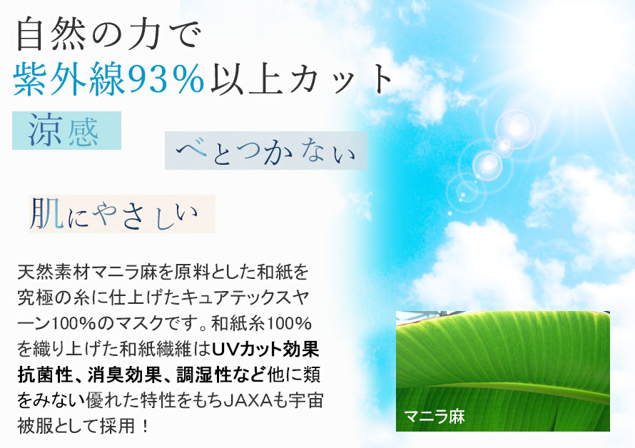 R̗͂ŎO93ȏJbgAׂƂȂɂ₳