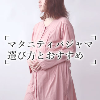 }^jeBpW}̑IѕƂ