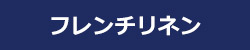 t`l