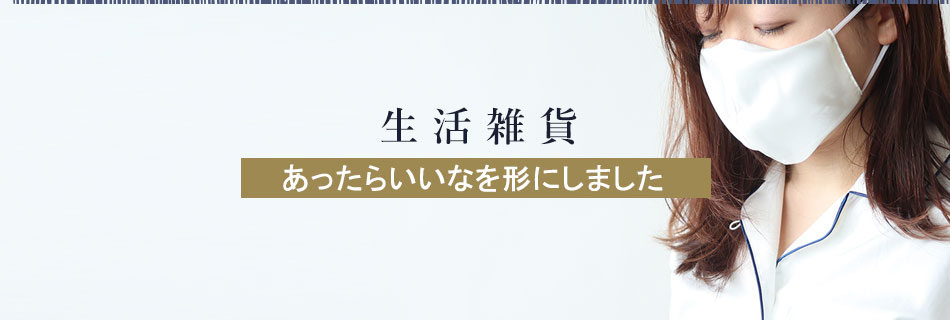 G݁@炢Ȃ`ɂ܂