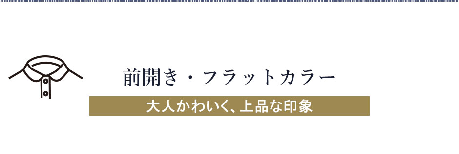 OJEtbgJ[炦