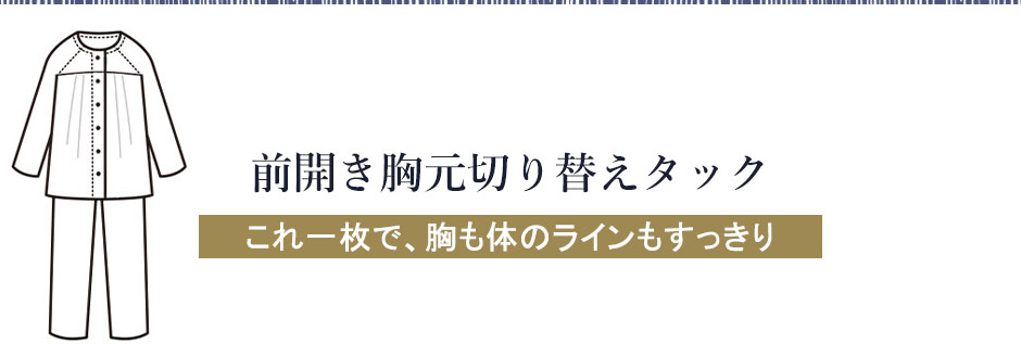 OJ؂ւ^bN炦