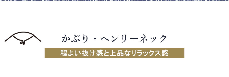 Ԃw[lbNELbY炦