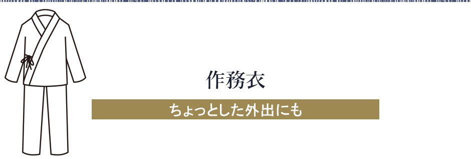 얱߁ELbY炦