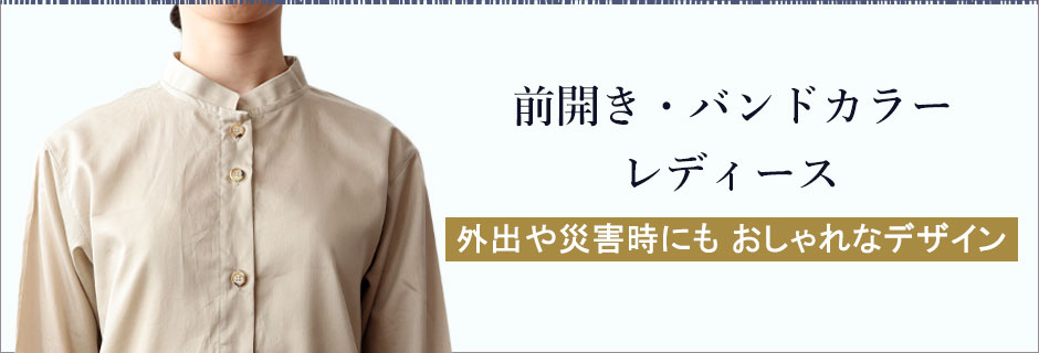 OJohJ[EfB[X炦