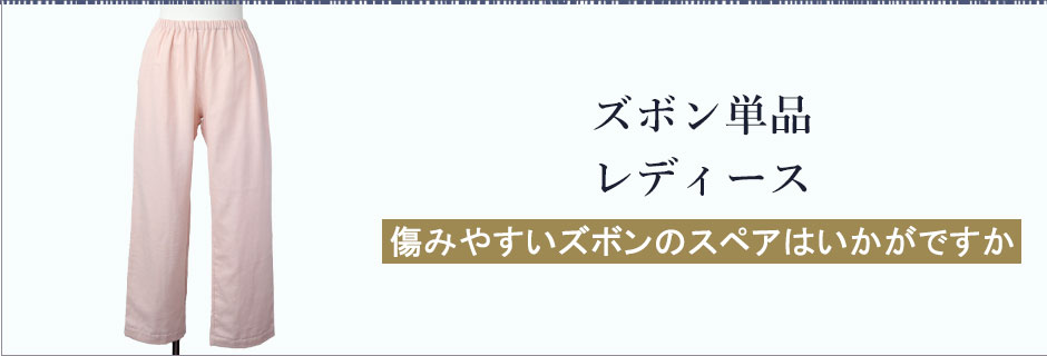 Y{PiEfB[X炦