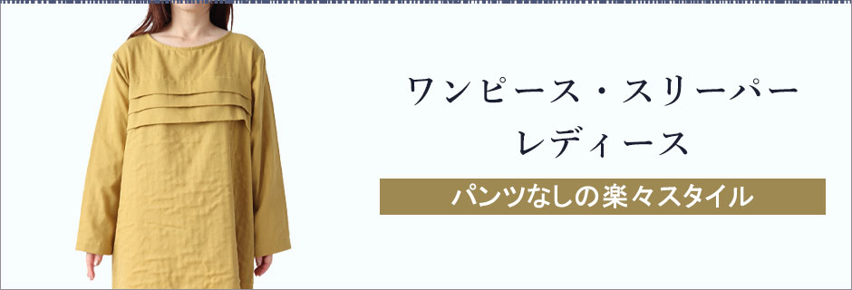 s[XX[p[EfB[X炦