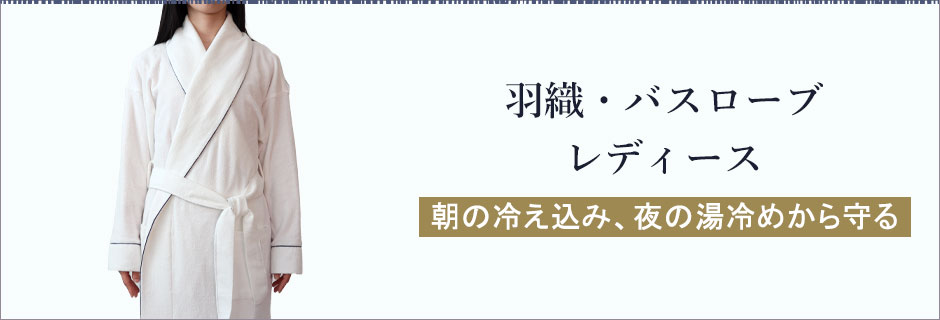 HDoX[uEfB[X炦
