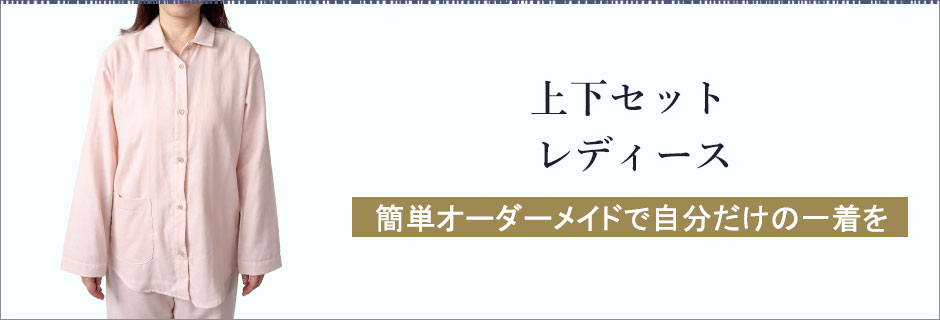 ㉺ZbgEfB[XI