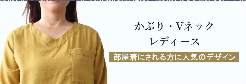 ԂVlbNEfB[X炦
