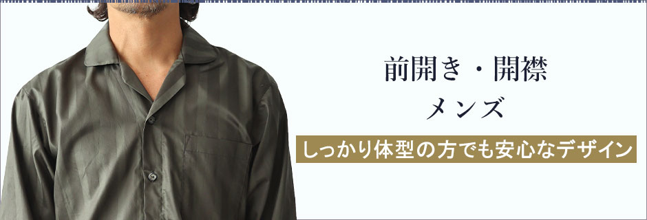 OJJ݁EY炦
