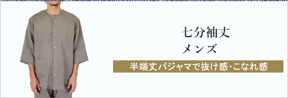 ̑EY炦