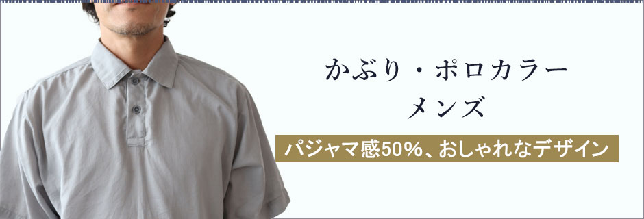 Ԃ|J[EY炦
