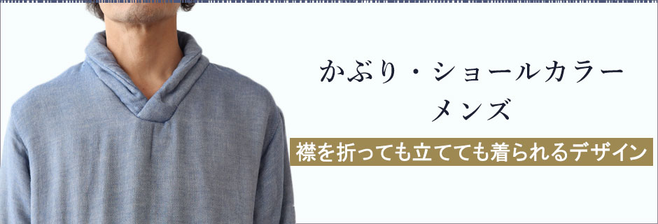 ԂV[J[EY炦