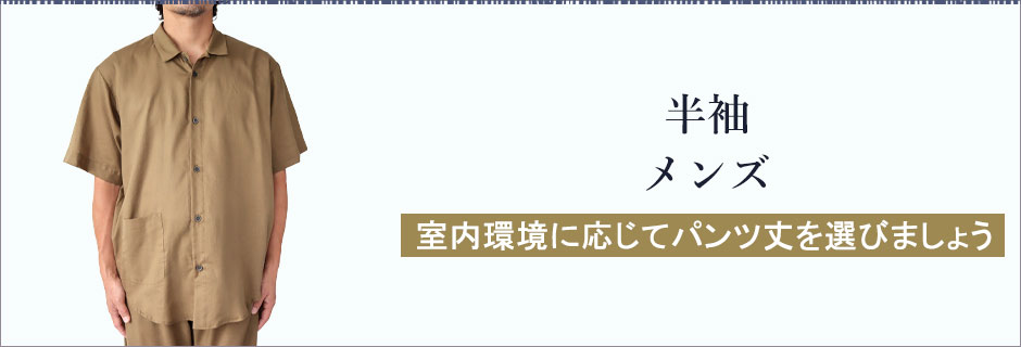 EY炦
