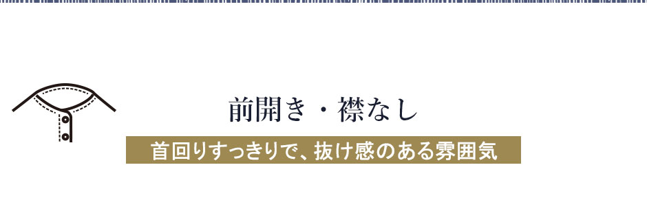 OJ݂ȂELbY炦