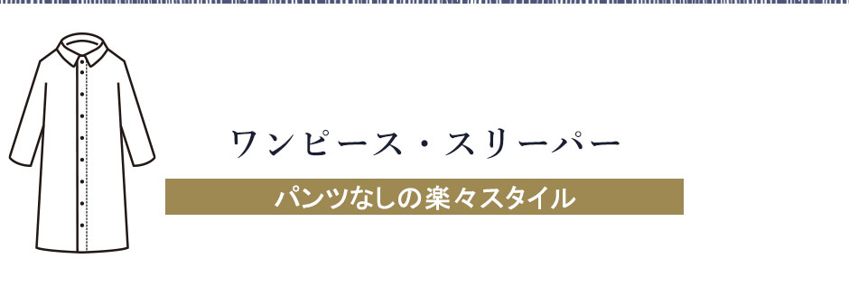 s[XEX[p[炦