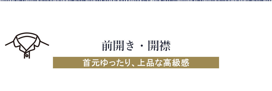 OJJ݁ELbY炦